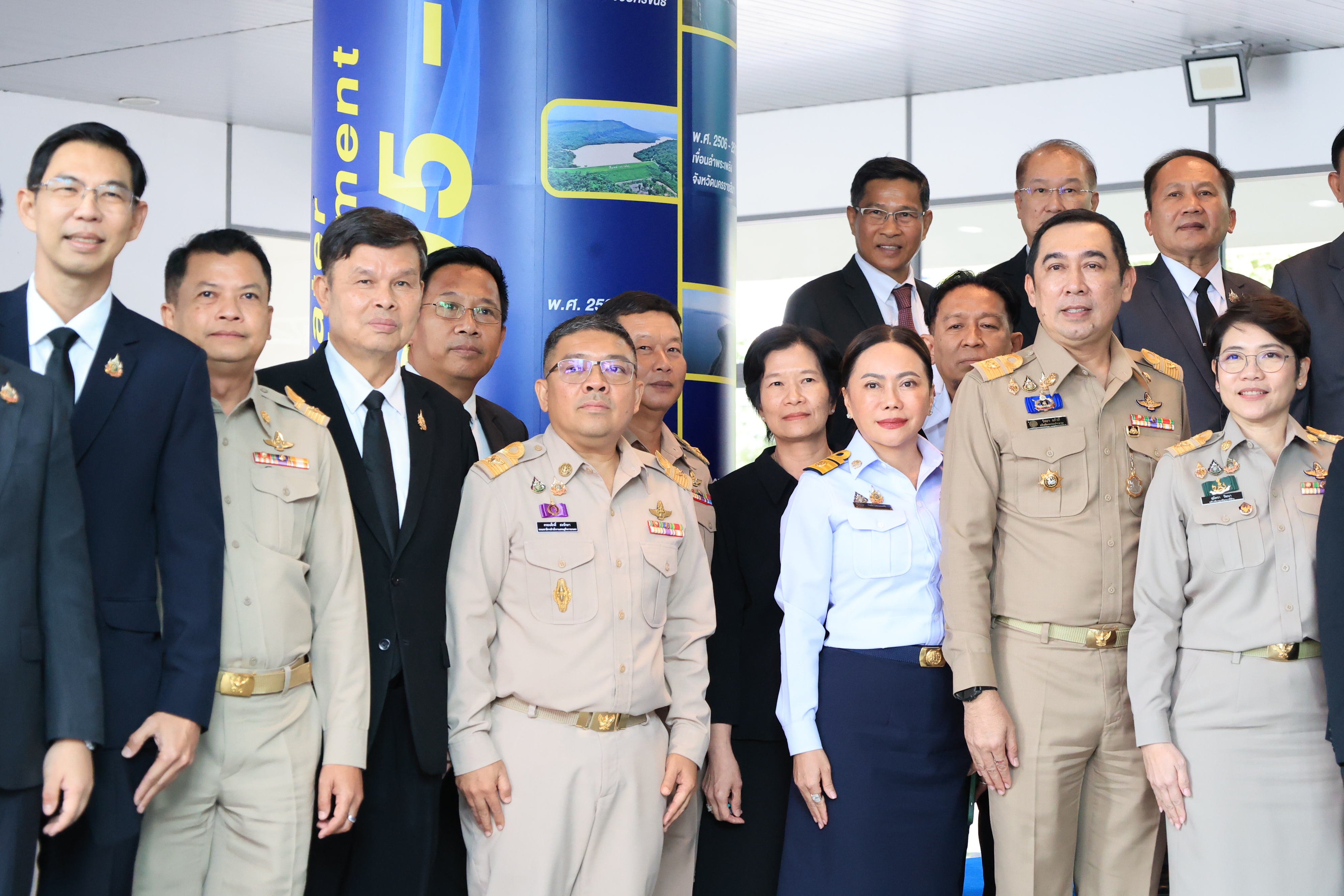 title - ส.ป.ก. ร่วมประชุมหารือและแลกเปลี่ยนความคิดเห็น ระหว่างรัฐมนตรีว่าการกระทรวงเกษตรและสหกรณ์ และคณะกรรมาธิการการเกษตรและสหกรณ์ วุฒิสภา
